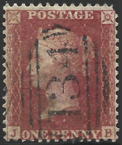 1856 sg 40 1d - gb, qv,