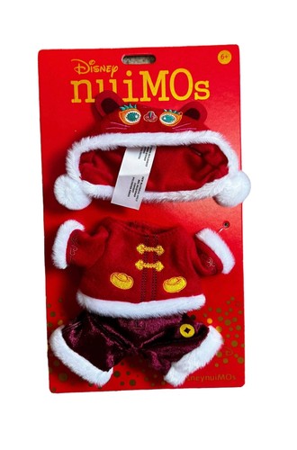 Disney nuimos outfit lunar - nuimos, new