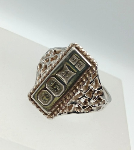 Vintage sterling silver - , rare