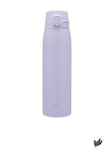 Zojirushi Thermos 950ml Large