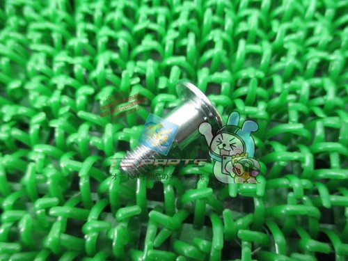 Cbr400r side screw bolt - cbr400r,