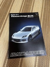 Mazda RX-8 MazdaSpeed Brochure