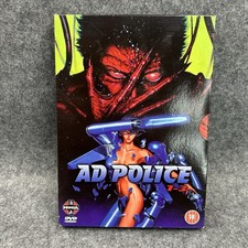 AD Police : DVD (Region 2)