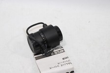 Computar TG2Z3514FCS-2