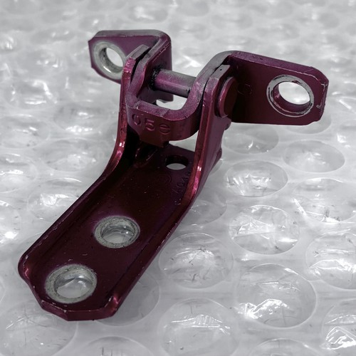 Rear door hinge upper - rear,