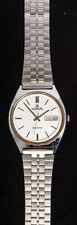 Lorus White Dial Day/Date Men's Quartz Vintage Watch -- Working, Ø36mm Case