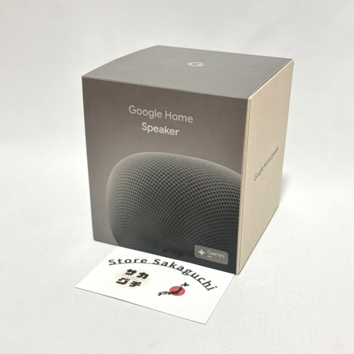Google home speaker - home, 2026