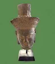 Antique Khmer Style Stone