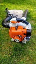 STIHL SH 86 Petrol Handheld