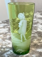 Mary Gregory Style Bohemian