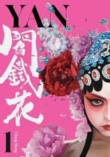 Yan Vol. 1 -  NEW Chang Sheng