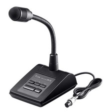 Icom dynamic desktop - icom, sm-50
