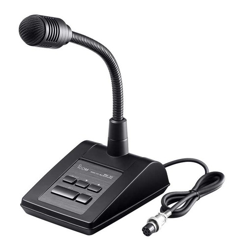 Icom dynamic desktop - icom,