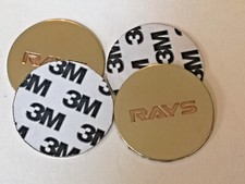RAYS Mazdaspeed MS-01 replacement brass discs