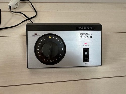 Yaesu 250 antenna rotator - yaesu,