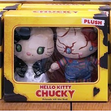 Hello Kitty Chucky Tiffany