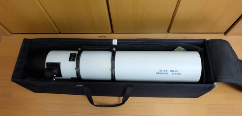 Intes micro mn61 - micro,