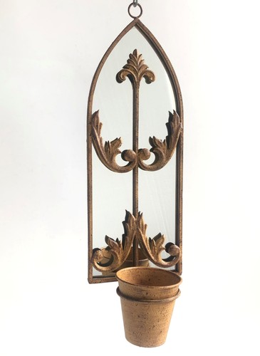 Rusty arched metal garden - rusty,