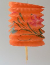 Small Vintage Orange Paper Lantern