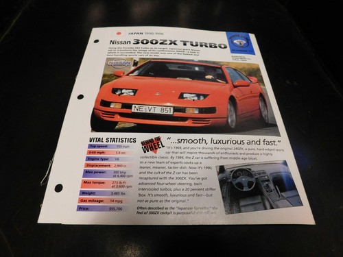 1990 1996 nissan - 1990-1996, 300zx
