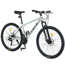 Mountain Bike 27.5 Inch 21