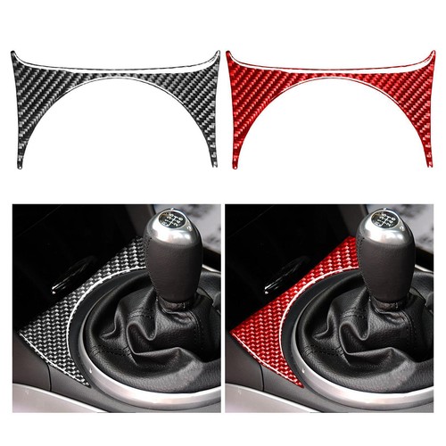 Gear shift console upper cover - gear,