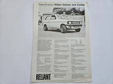 RELIANT KITTEN SPECIFICATION
