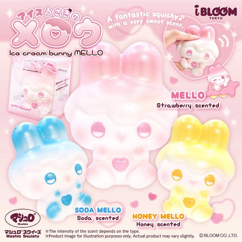 Ibloom squishy ice cream - ibloom,