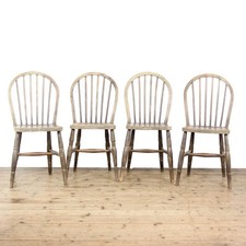 Antique Set of Four Antique