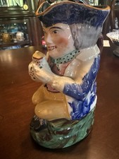Rare large sampson - large, blue