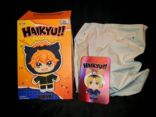 Eaki haikyuu mascot - haikyuu!!, vinyl