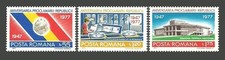 Romania Stamps 1977 The 30th