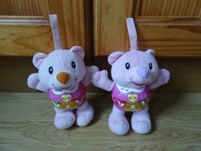 2 x Vtech Plush Pink LITTLE SINGING BEARS with Sounds 7 ins High