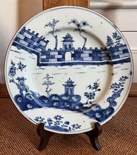 Antique Chinese Porcelain Plate GREAT WALL Patern - Kangxi 18th Century