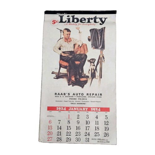 1980 liberty 1924 reproduction - 1980,