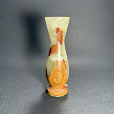 Natural Stone Onyx Marble Bud