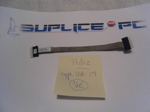 Acer aspire 7720z flex - acer,