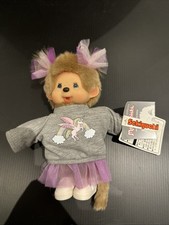 New With Tags { Authentic}