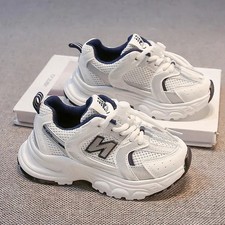 Kids Trainers Boys Girls