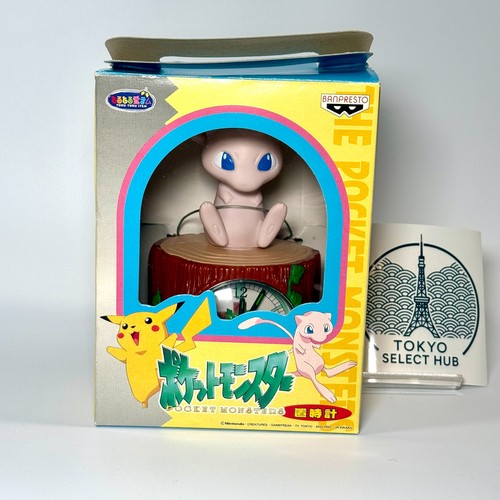 Pokemon mew desk - mew, clock
