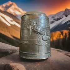 Antient Chinese Antique