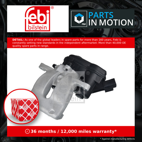 Brake caliper fits - caliper,