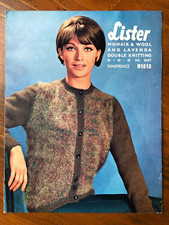 Lister N1513 knitting pattern ladies DK and mohair panel cardigan