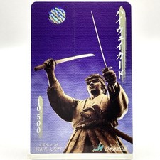 Musashi Miyamoto Bronze Statue