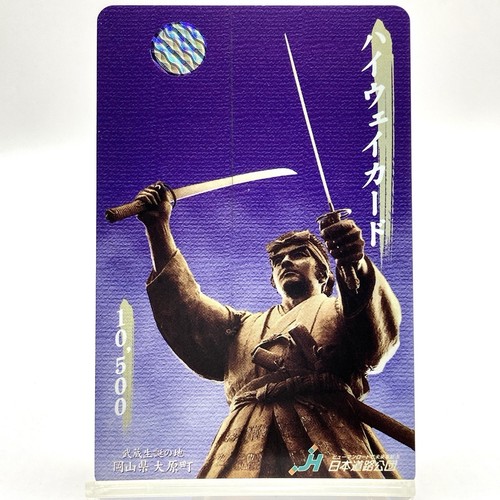 Musashi miyamoto bronze - bronze, statue
