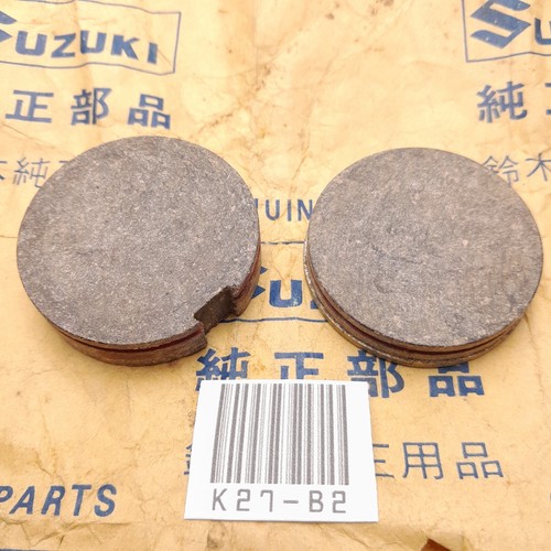 Brake pads may - fit, suzuki