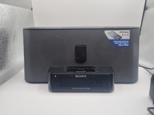 SONY ICF-C1iPMK2 Dream Machine