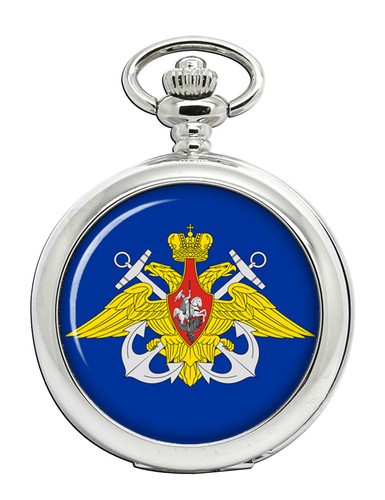 Russian navy pocket watch - russian,