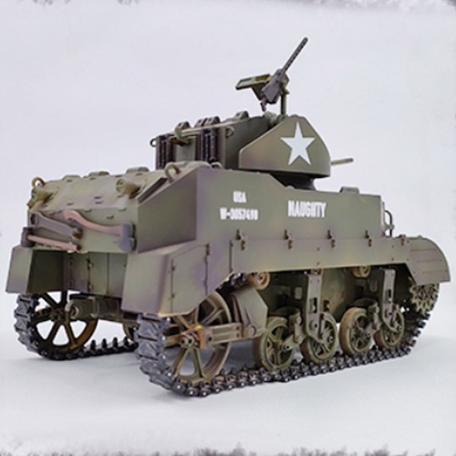 Scale 4ghz s m5a1 - 1/16,