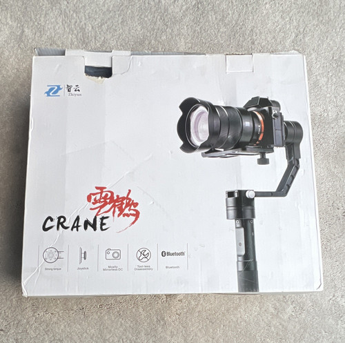 Zhiyun crane axis camera - crane,